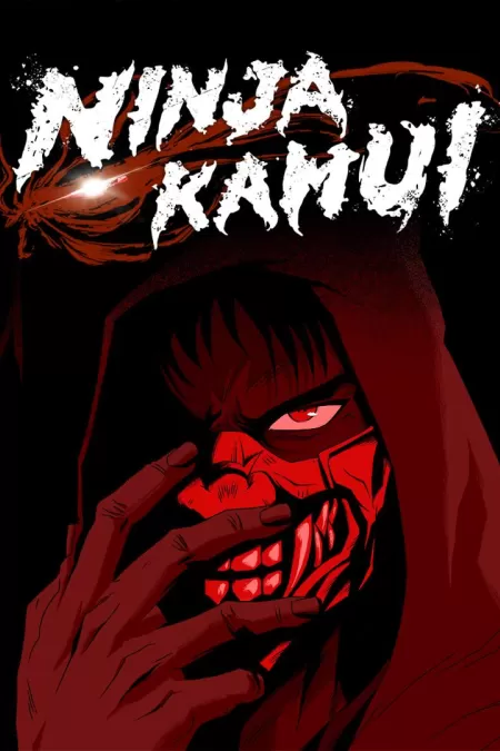 دانلود زیرنویس فارسی سریال Ninja Kamui 2024 (نینجا کامویی)
